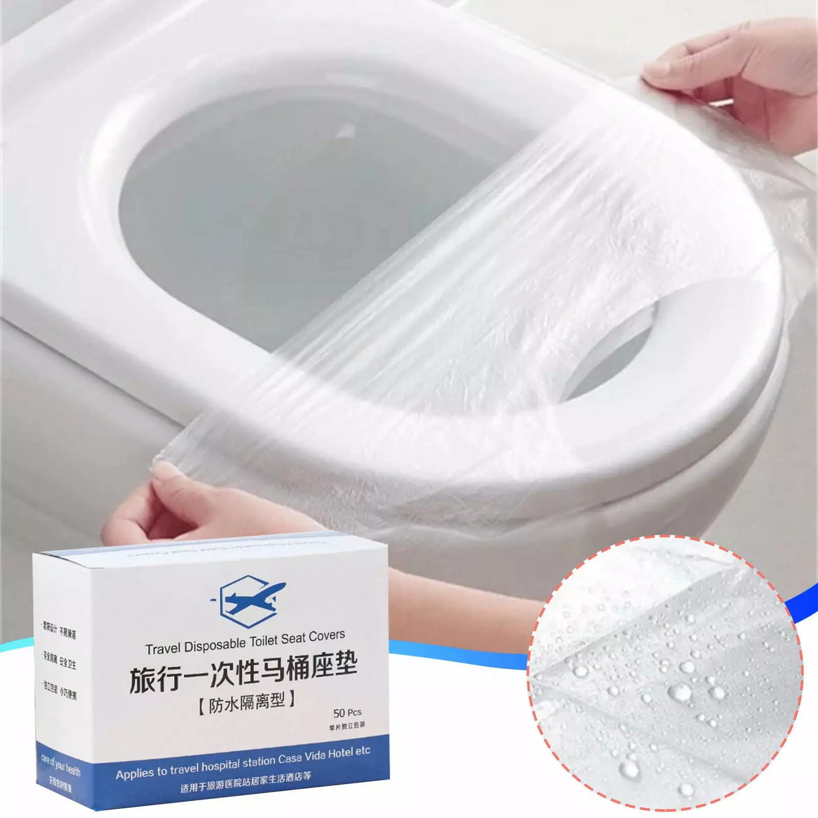 Dadatutu Disposable Plastic Toilet Seat Cover Disposable Toilet Seat Cushion Hotel Plastic Toilet Cover Cushion Paper Toilet Seat Cover Travel Supplies