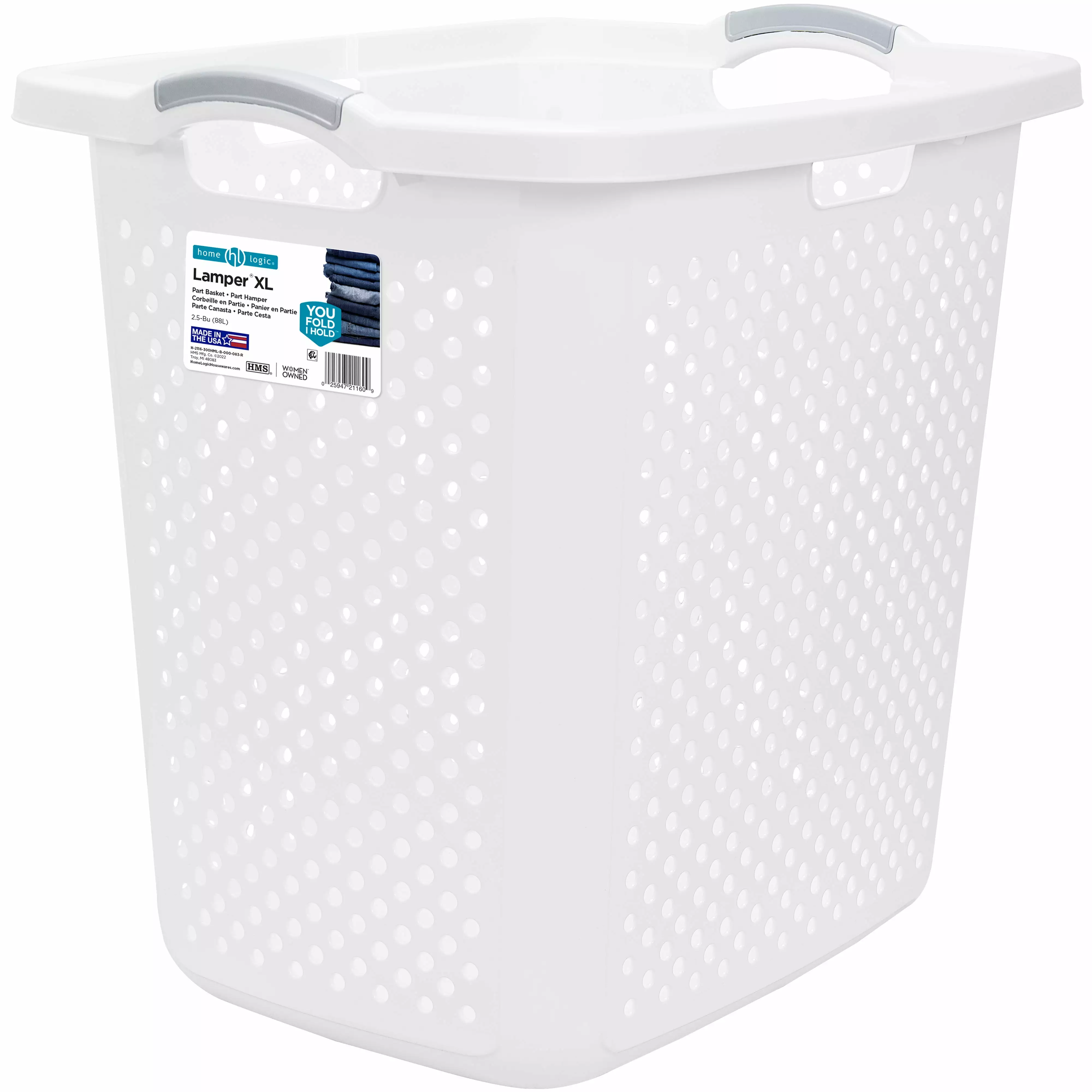 Home Logic 2.5 Bushel XL Lamper Plastic Laundry Basket. White. Adult / Tween