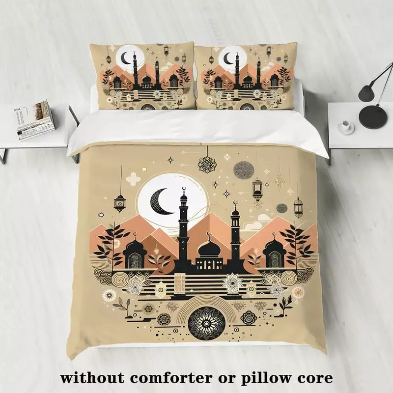 Modernist Bedding Set. Beige Mosque Print Bedding Set. Unisex. Comes with 1 Duvet Cover and 2 Pillowcases