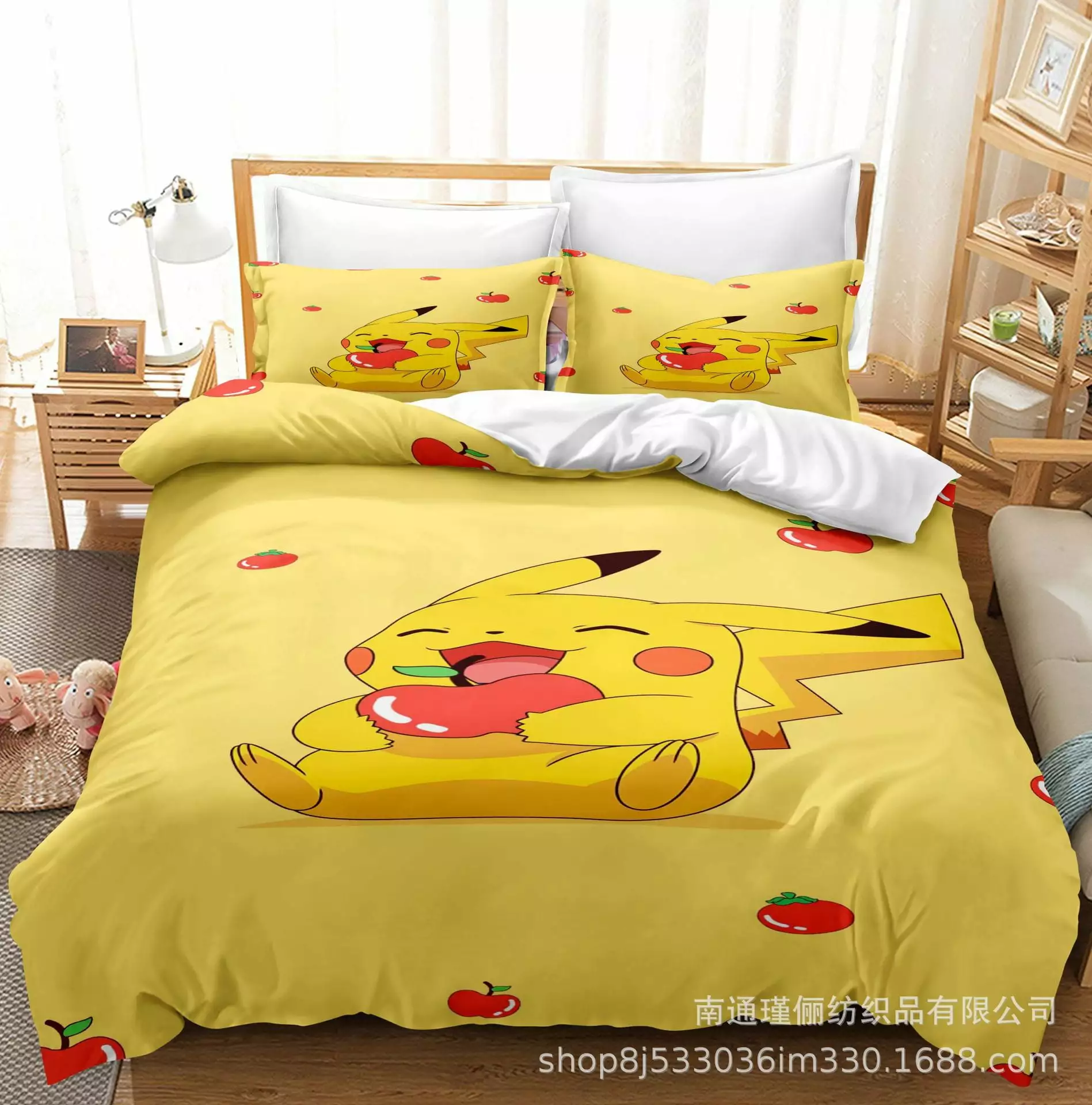 Pokemon Pikachu Bed in Bag 3 Set. 78.7x90 Reversible Comforter Set 100% Polyester